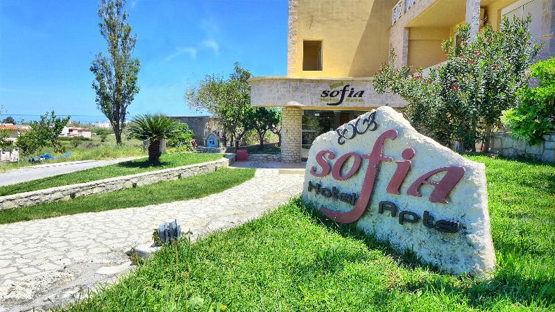 Hotel Sofia Luxury 4*